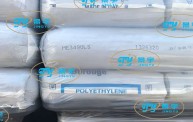 原料赋能品质交付 | 北欧化工 HE3490LS 高端原料批量抵达景宇生产基地