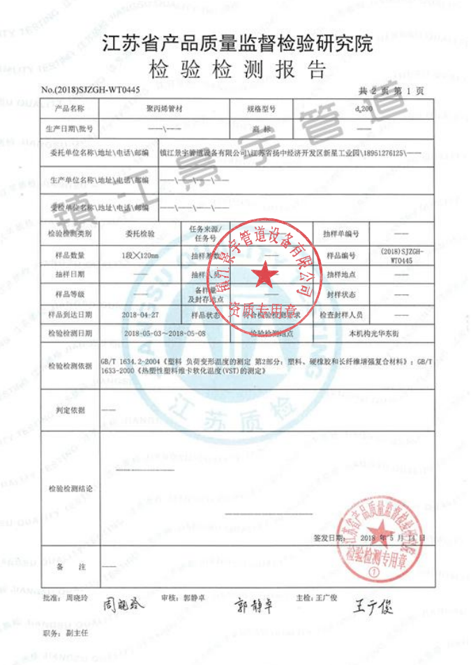 02105837Bx4JyK.png