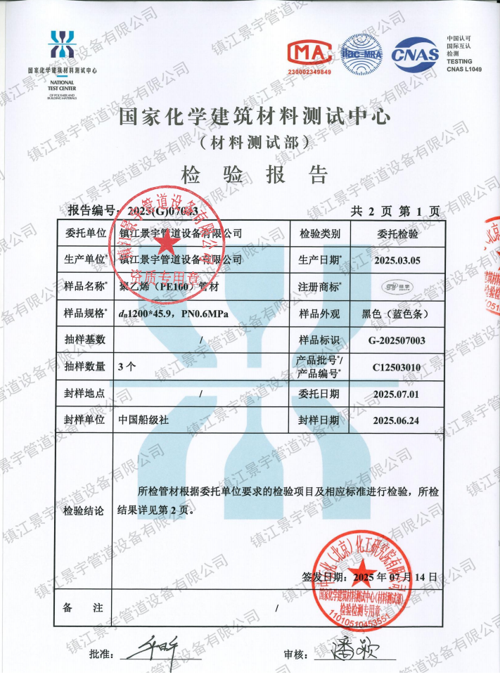 021109367xlj37.png
