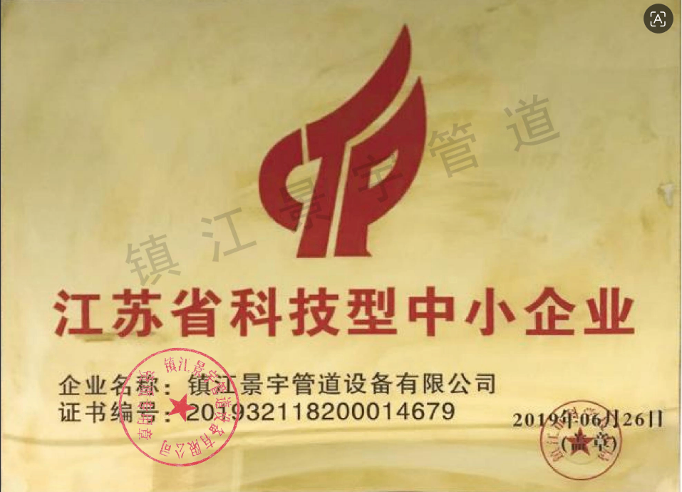 02111609eks5w5.png