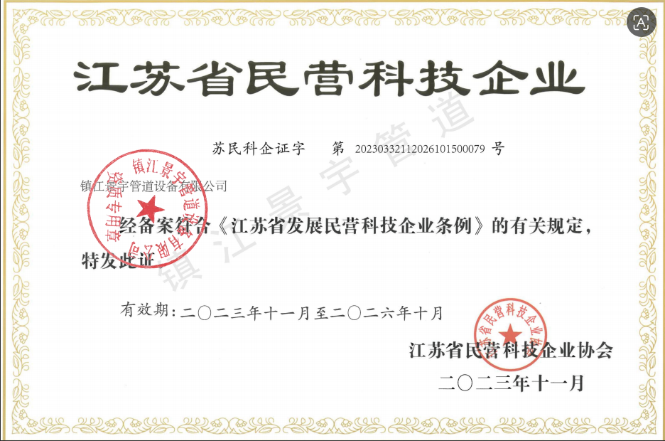 02111708BM5ARx.png